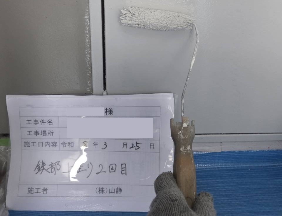 K様マンション塗装工事